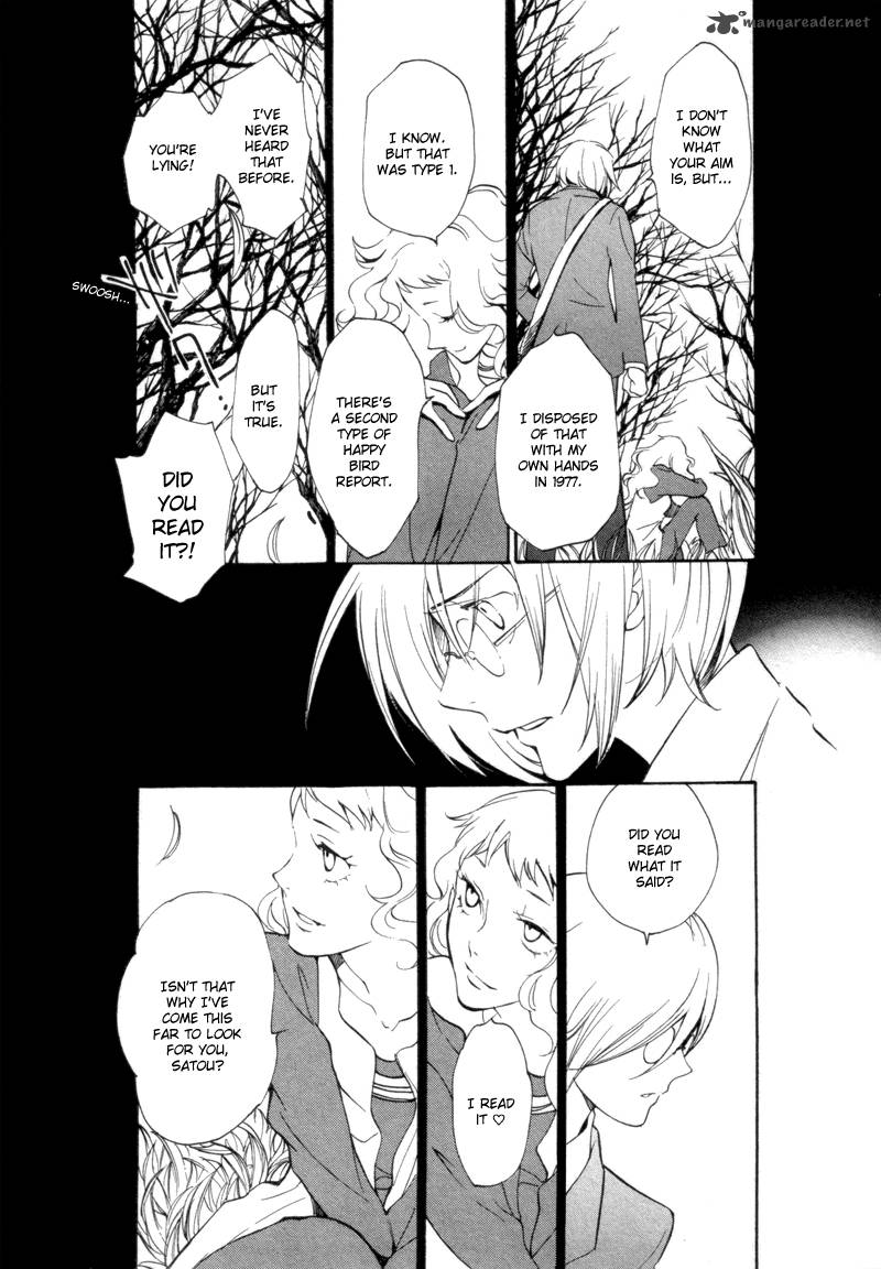 Satou Kun To Tanaka San The Blood Highschool 6 12