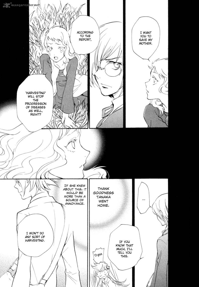 Satou Kun To Tanaka San The Blood Highschool 6 13