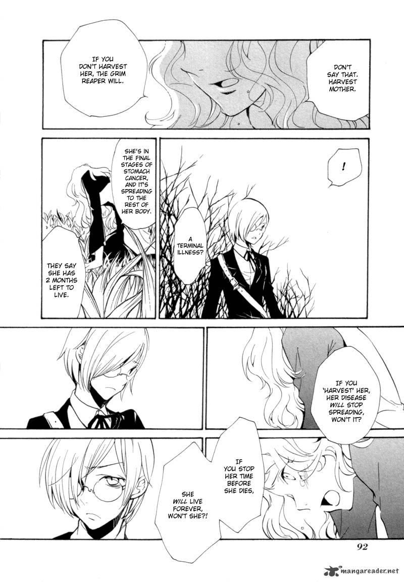 Satou Kun To Tanaka San The Blood Highschool 6 14