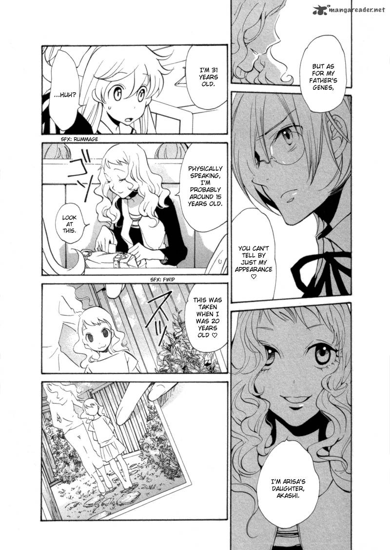 Satou Kun To Tanaka San The Blood Highschool 6 4