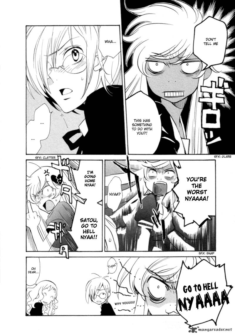 Satou Kun To Tanaka San The Blood Highschool 6 6