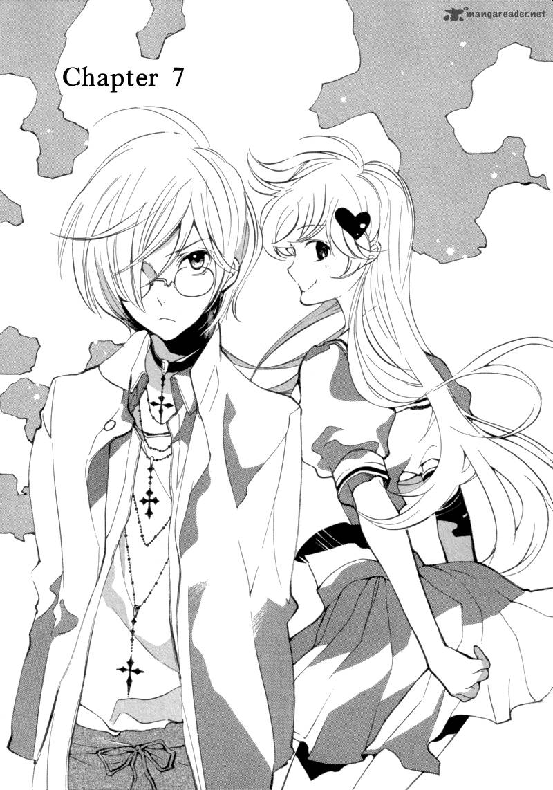 Satou Kun To Tanaka San The Blood Highschool 7 1