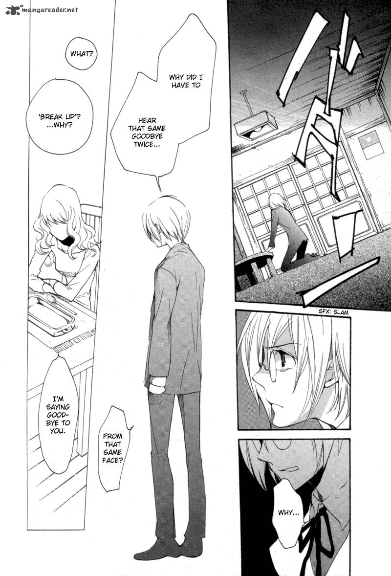 Satou Kun To Tanaka San The Blood Highschool 7 10
