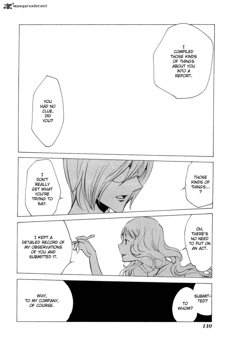 Satou Kun To Tanaka San The Blood Highschool 7 12