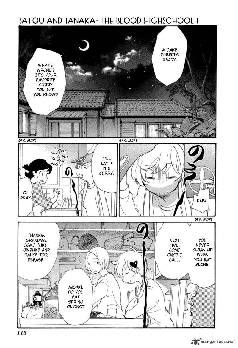 Satou Kun To Tanaka San The Blood Highschool 7 15