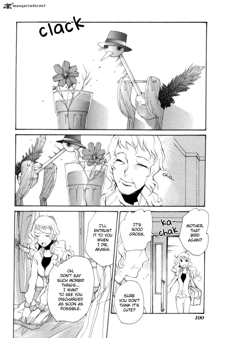 Satou Kun To Tanaka San The Blood Highschool 7 2