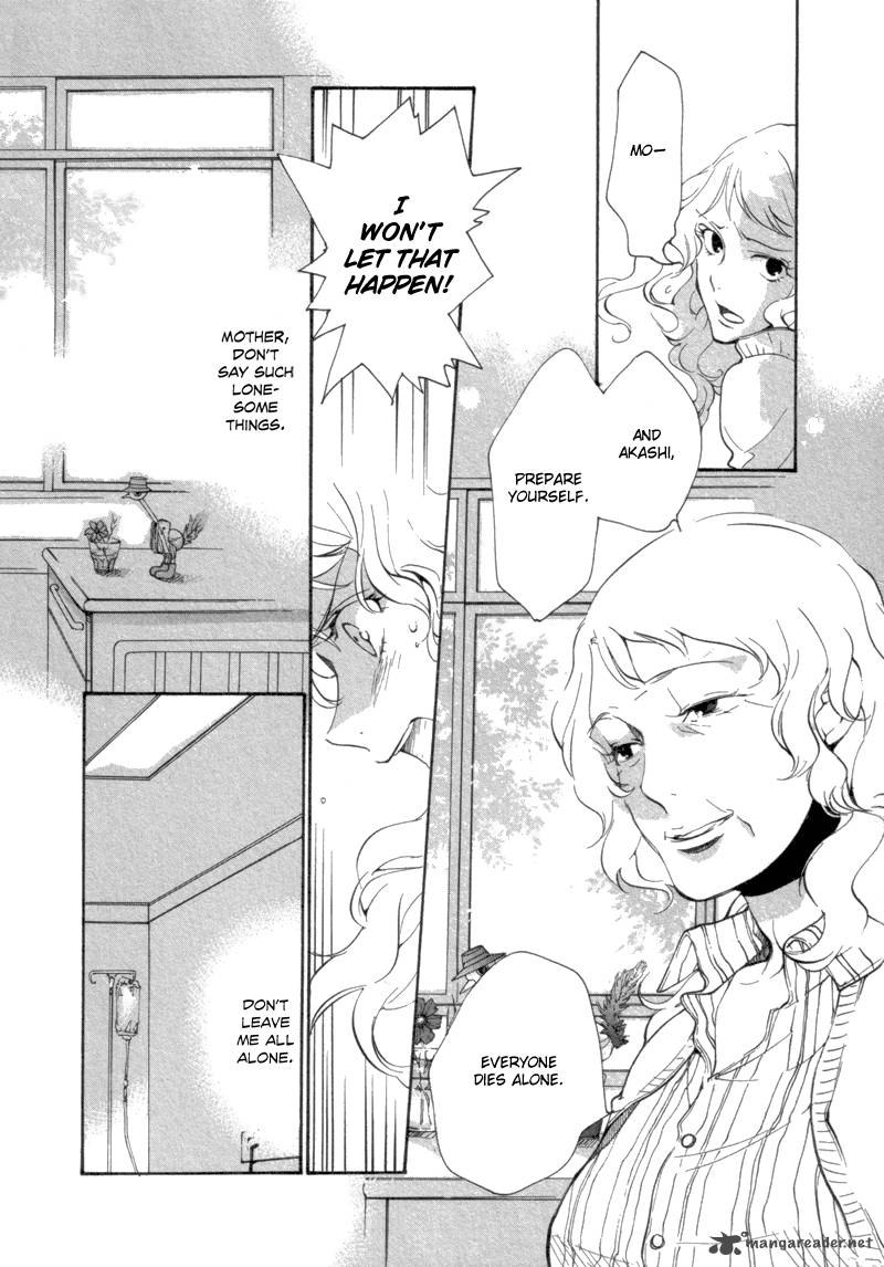 Satou Kun To Tanaka San The Blood Highschool 7 4