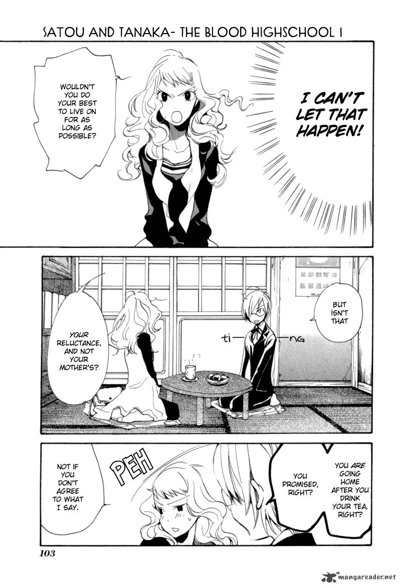 Satou Kun To Tanaka San The Blood Highschool 7 5