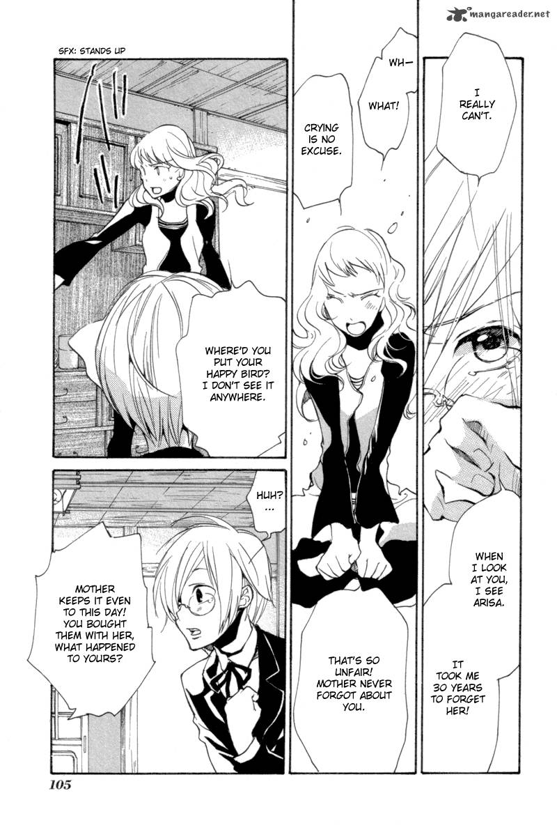 Satou Kun To Tanaka San The Blood Highschool 7 7