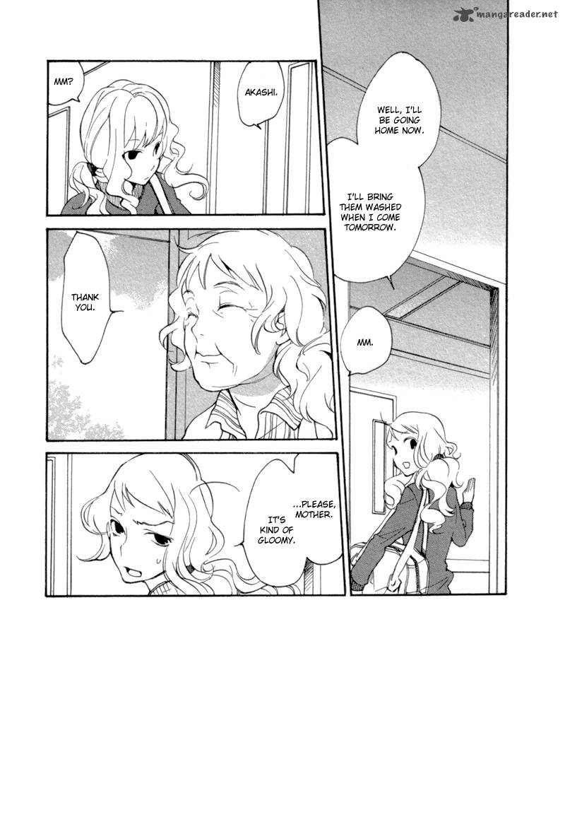 Satou Kun To Tanaka San The Blood Highschool 8 1