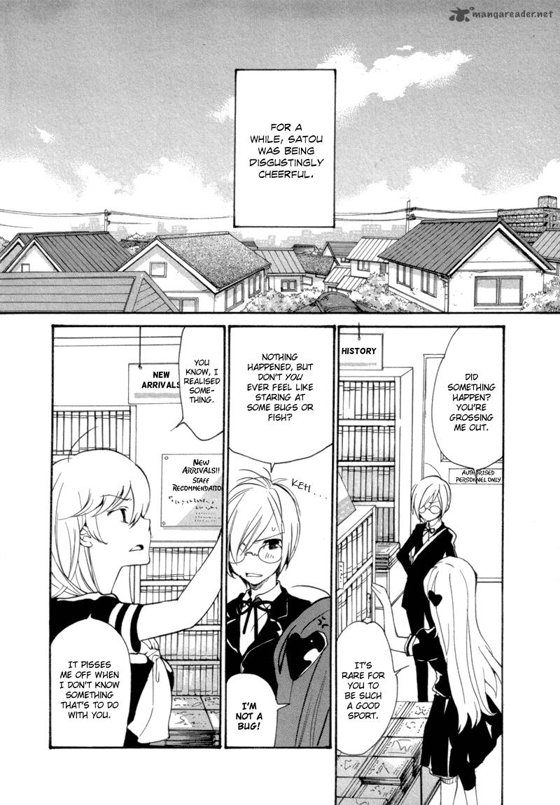 Satou Kun To Tanaka San The Blood Highschool 8 10
