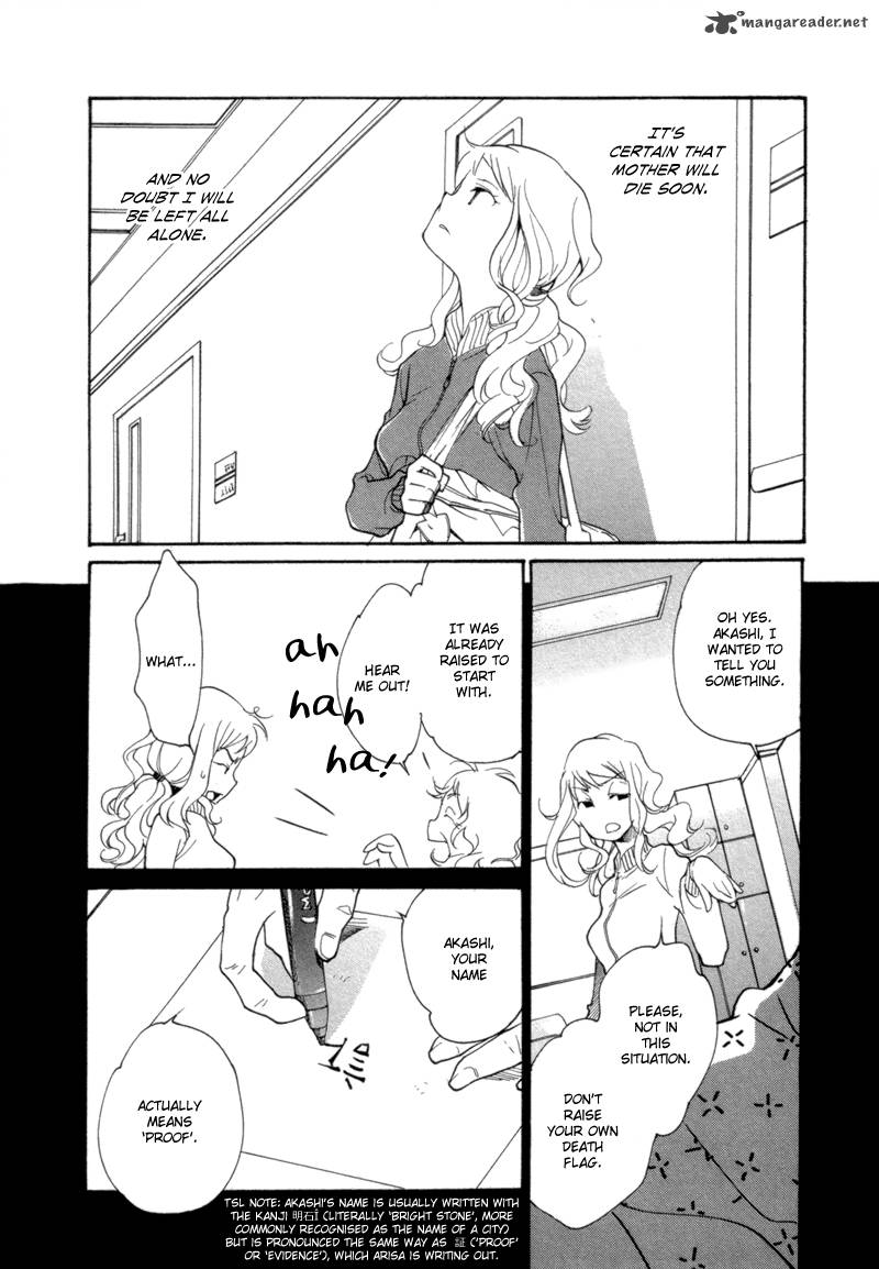Satou Kun To Tanaka San The Blood Highschool 8 2