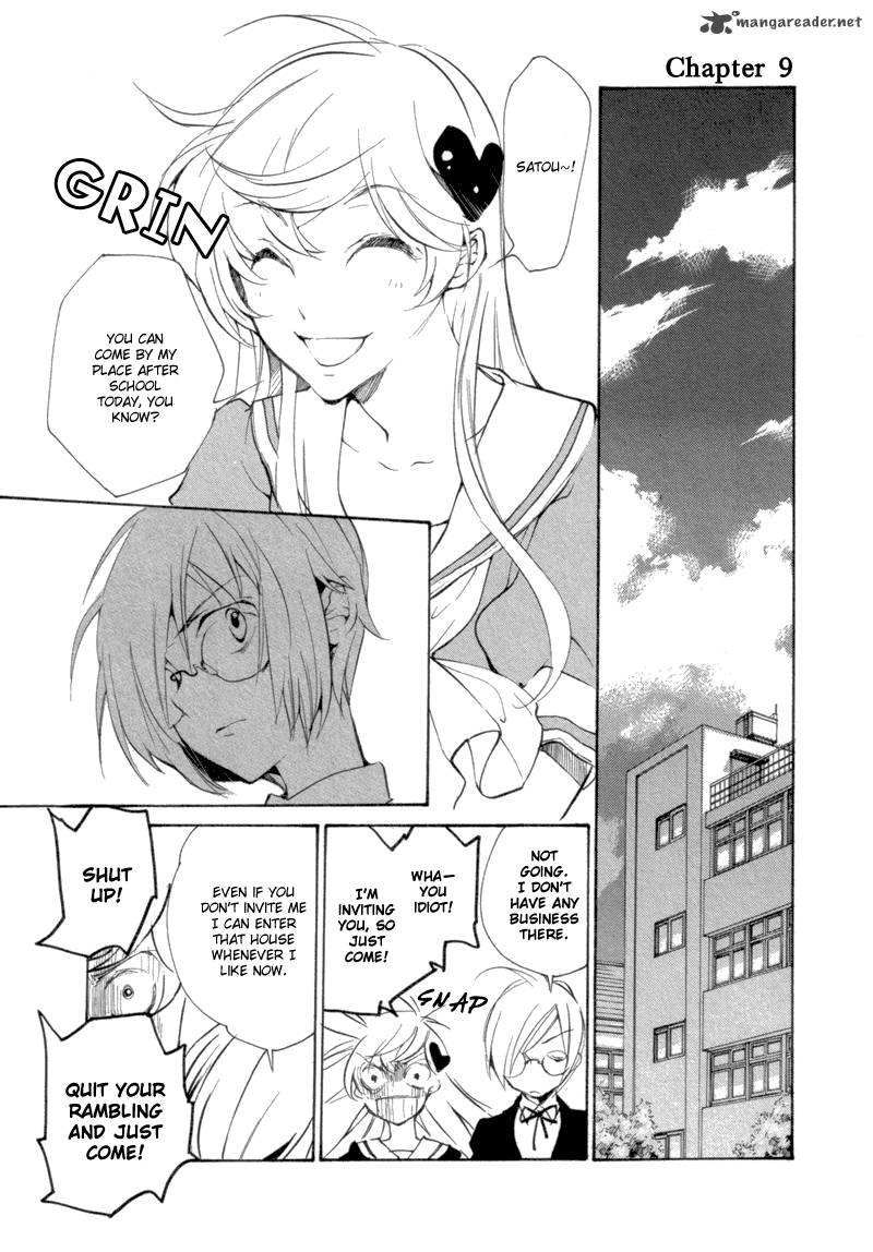 Satou Kun To Tanaka San The Blood Highschool 9 1