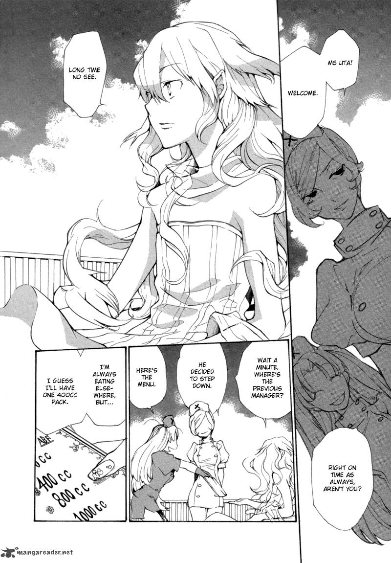 Satou Kun To Tanaka San The Blood Highschool 9 4