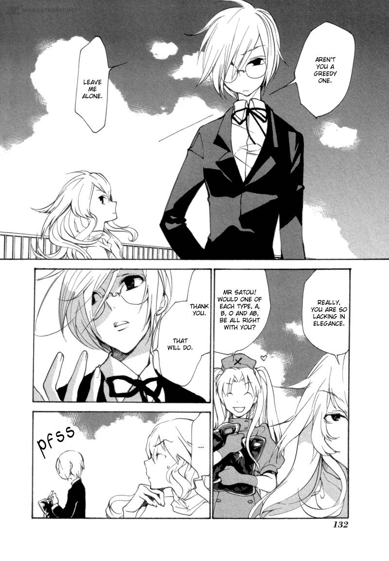 Satou Kun To Tanaka San The Blood Highschool 9 6