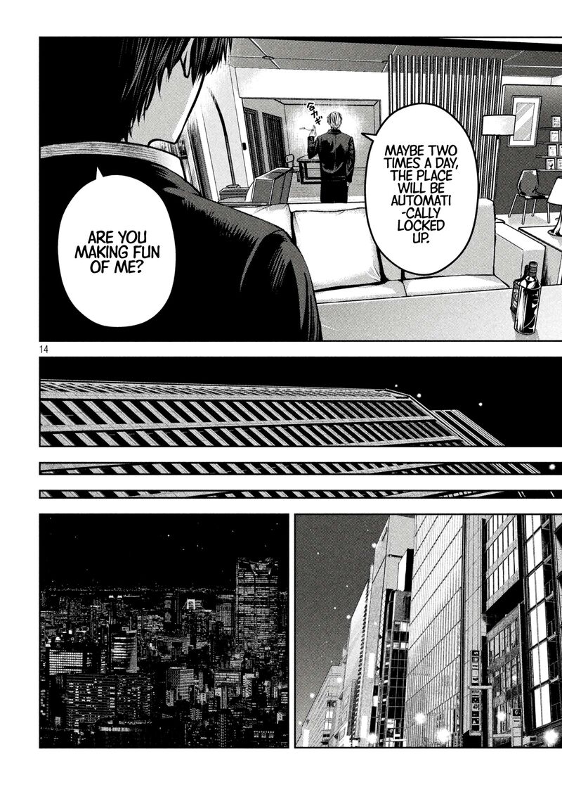 Satsudou 10 15