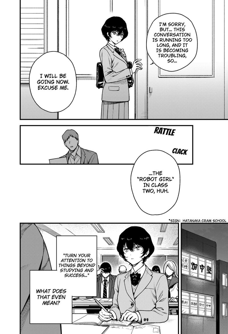 Satsuriku Robot To Hito No Manaka 1 11