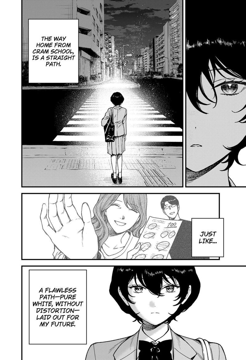 Satsuriku Robot To Hito No Manaka 1 13