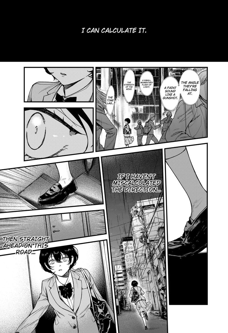 Satsuriku Robot To Hito No Manaka 1 18