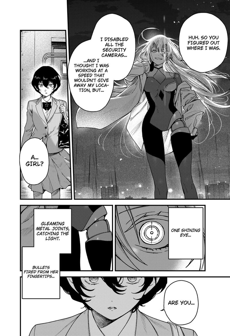 Satsuriku Robot To Hito No Manaka 1 20