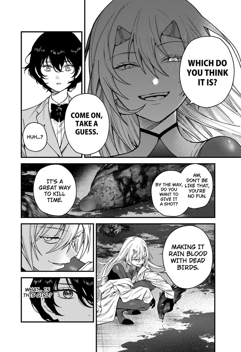 Satsuriku Robot To Hito No Manaka 1 22