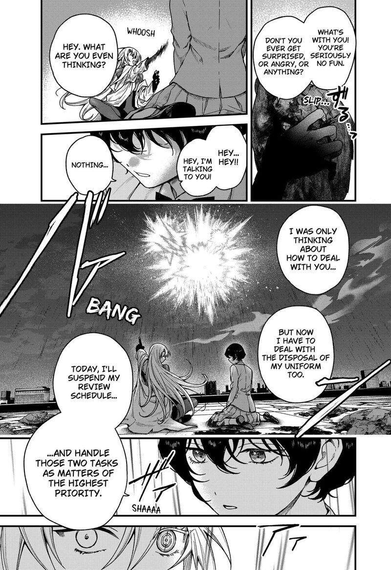 Satsuriku Robot To Hito No Manaka 1 25