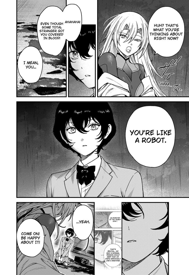 Satsuriku Robot To Hito No Manaka 1 26