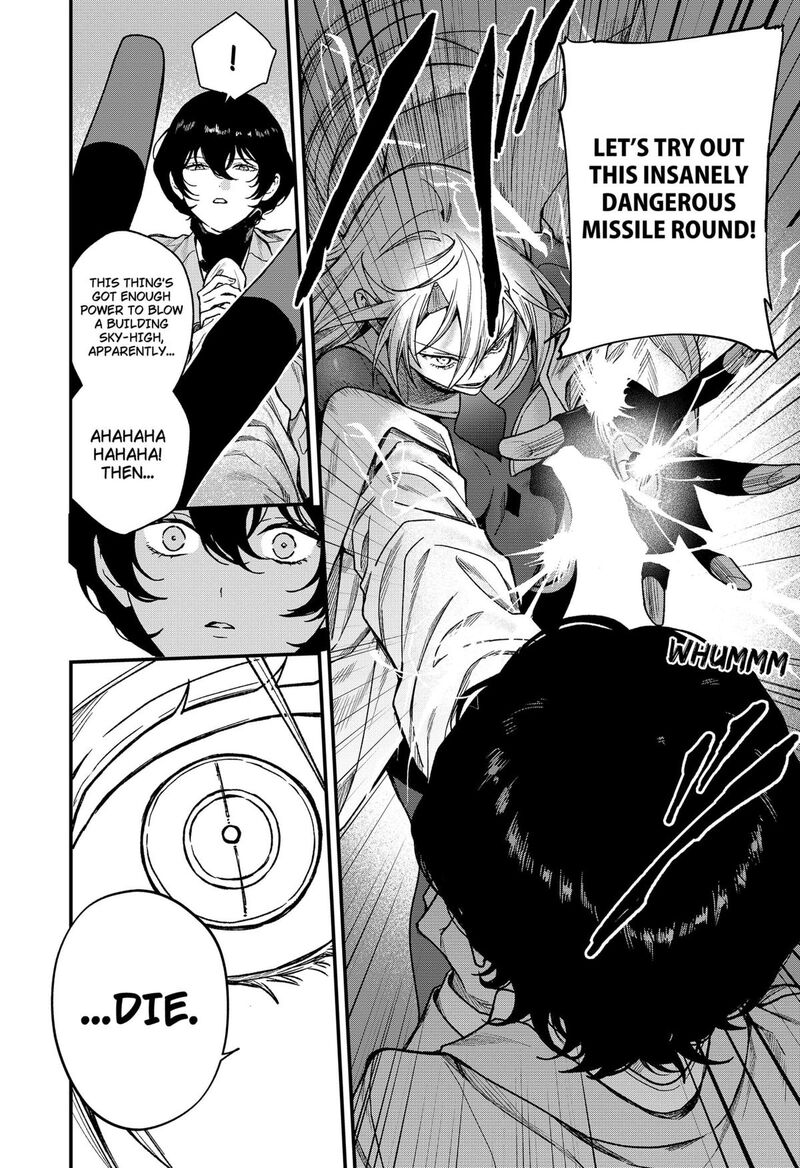 Satsuriku Robot To Hito No Manaka 1 31