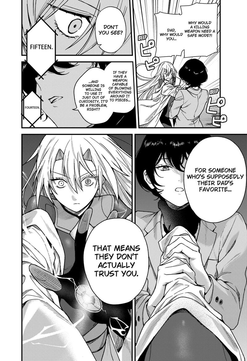 Satsuriku Robot To Hito No Manaka 1 33