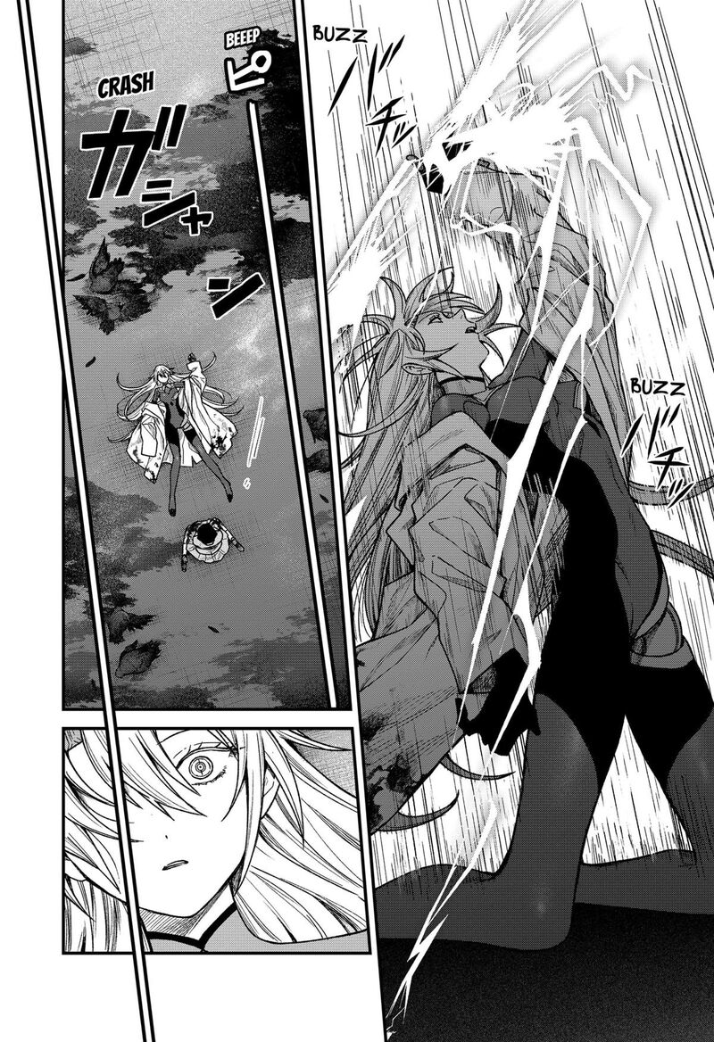 Satsuriku Robot To Hito No Manaka 1 39