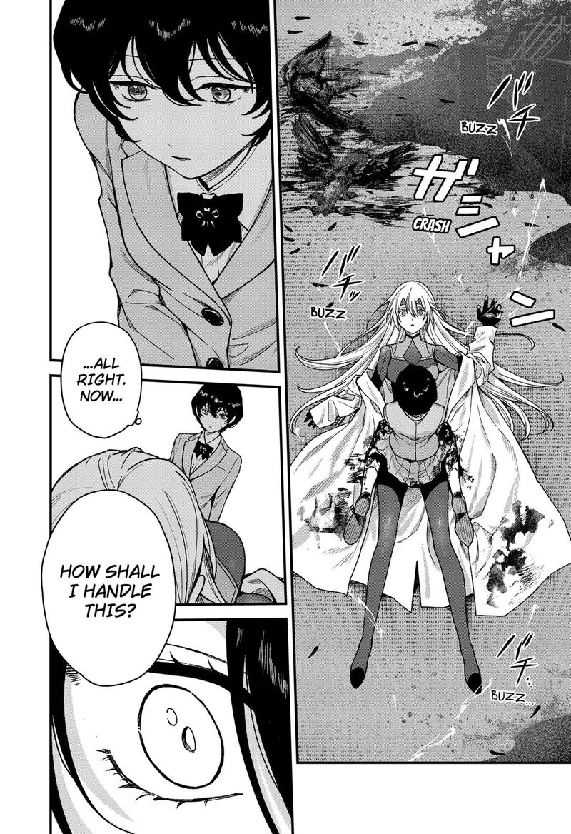 Satsuriku Robot To Hito No Manaka 1 43