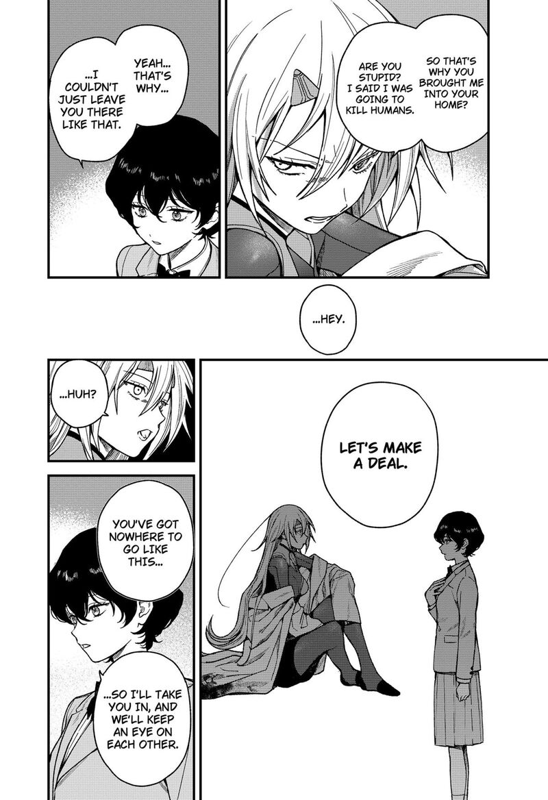 Satsuriku Robot To Hito No Manaka 1 51