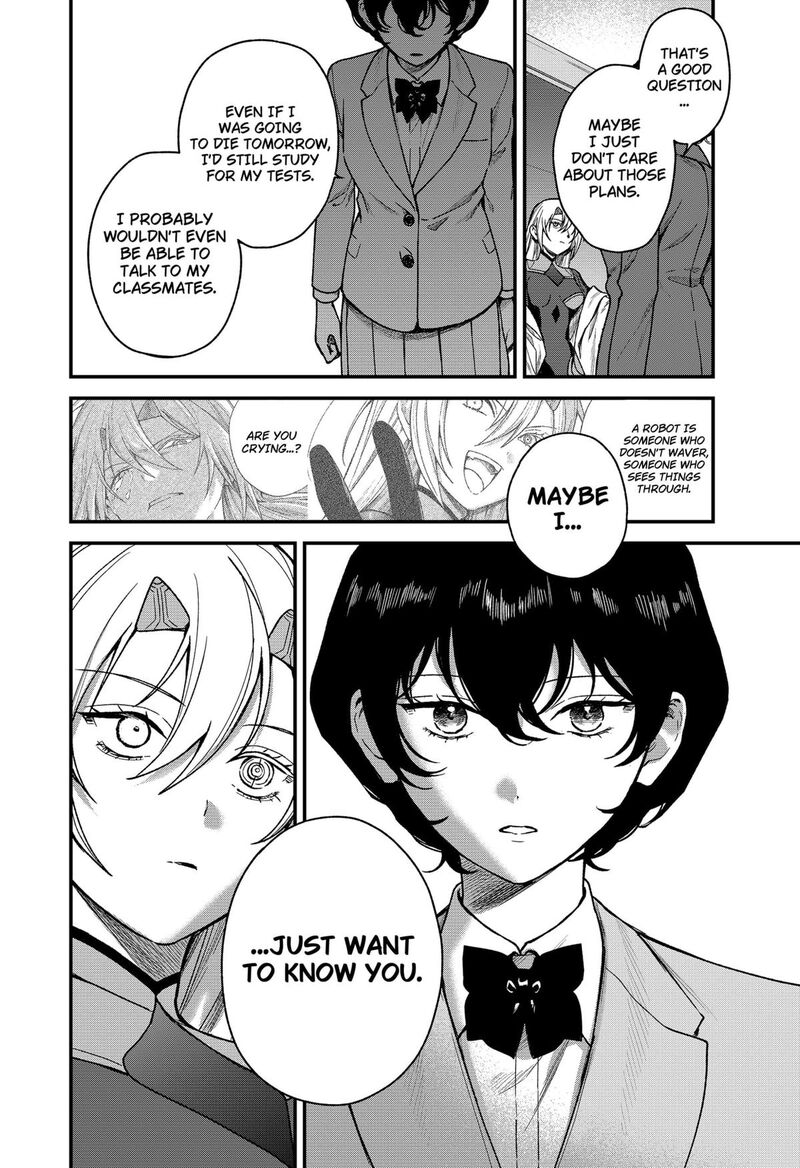 Satsuriku Robot To Hito No Manaka 1 53