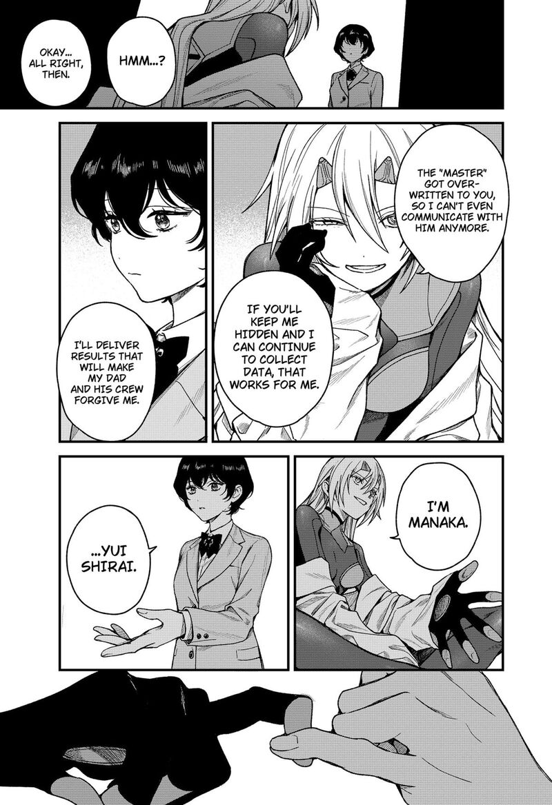 Satsuriku Robot To Hito No Manaka 1 54