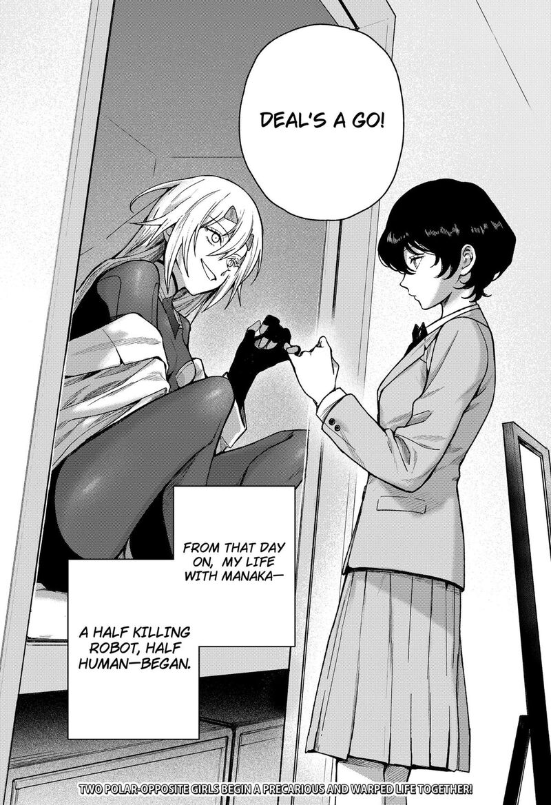 Satsuriku Robot To Hito No Manaka 1 55