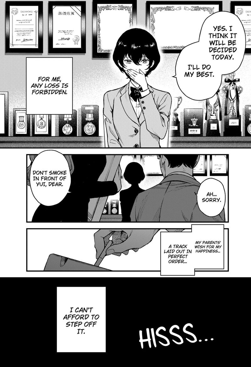 Satsuriku Robot To Hito No Manaka 1 6