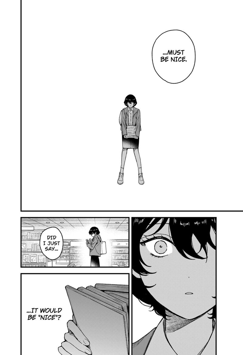 Satsuriku Robot To Hito No Manaka 3 10