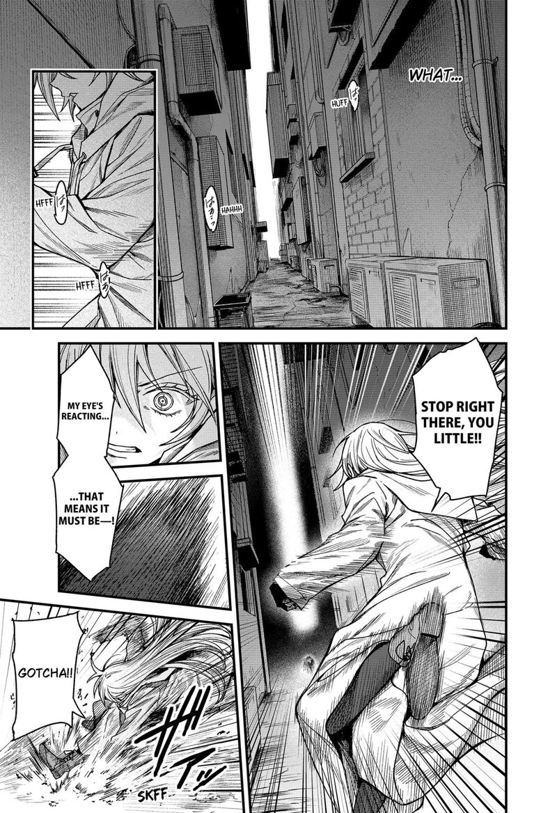 Satsuriku Robot To Hito No Manaka 3 11