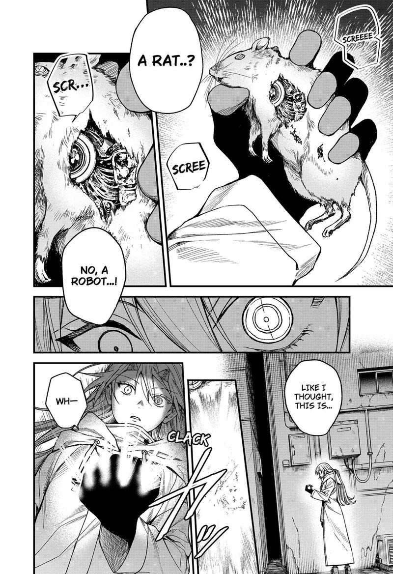 Satsuriku Robot To Hito No Manaka 3 12