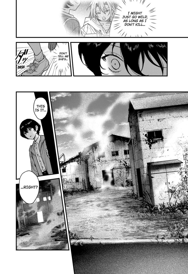 Satsuriku Robot To Hito No Manaka 3 14