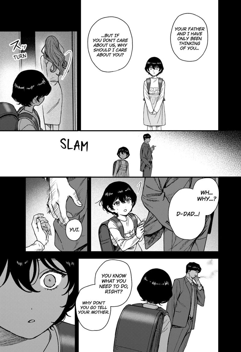 Satsuriku Robot To Hito No Manaka 3 17