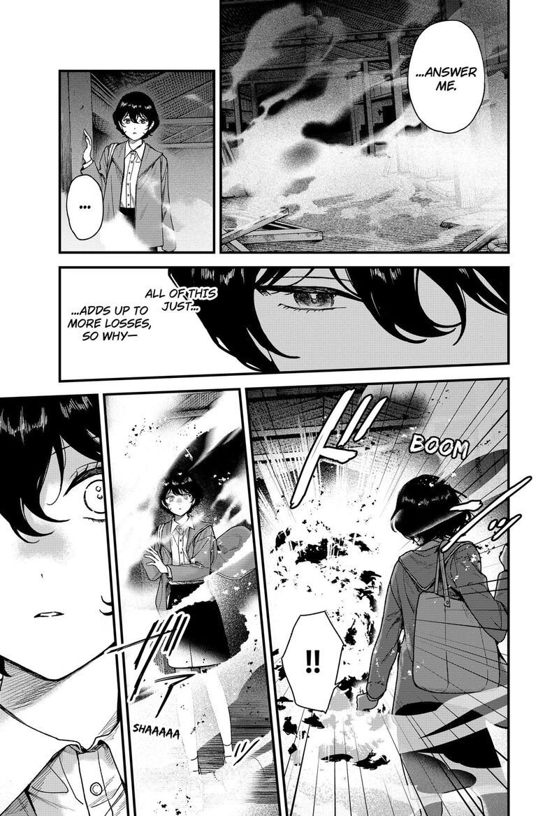 Satsuriku Robot To Hito No Manaka 3 19