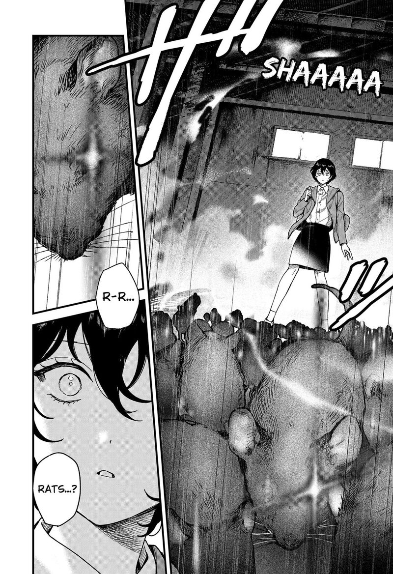 Satsuriku Robot To Hito No Manaka 3 20