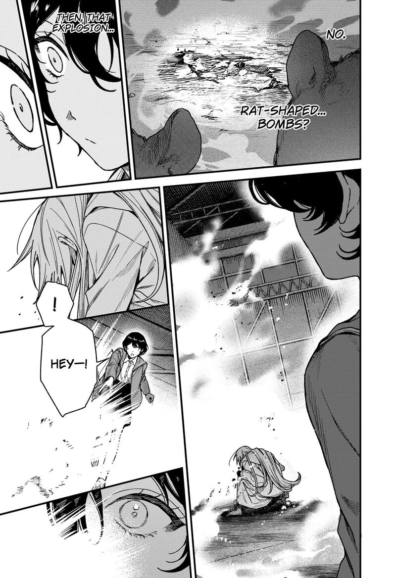 Satsuriku Robot To Hito No Manaka 3 21