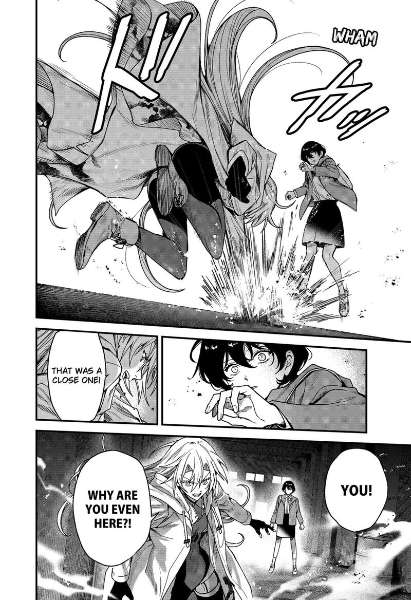 Satsuriku Robot To Hito No Manaka 3 22