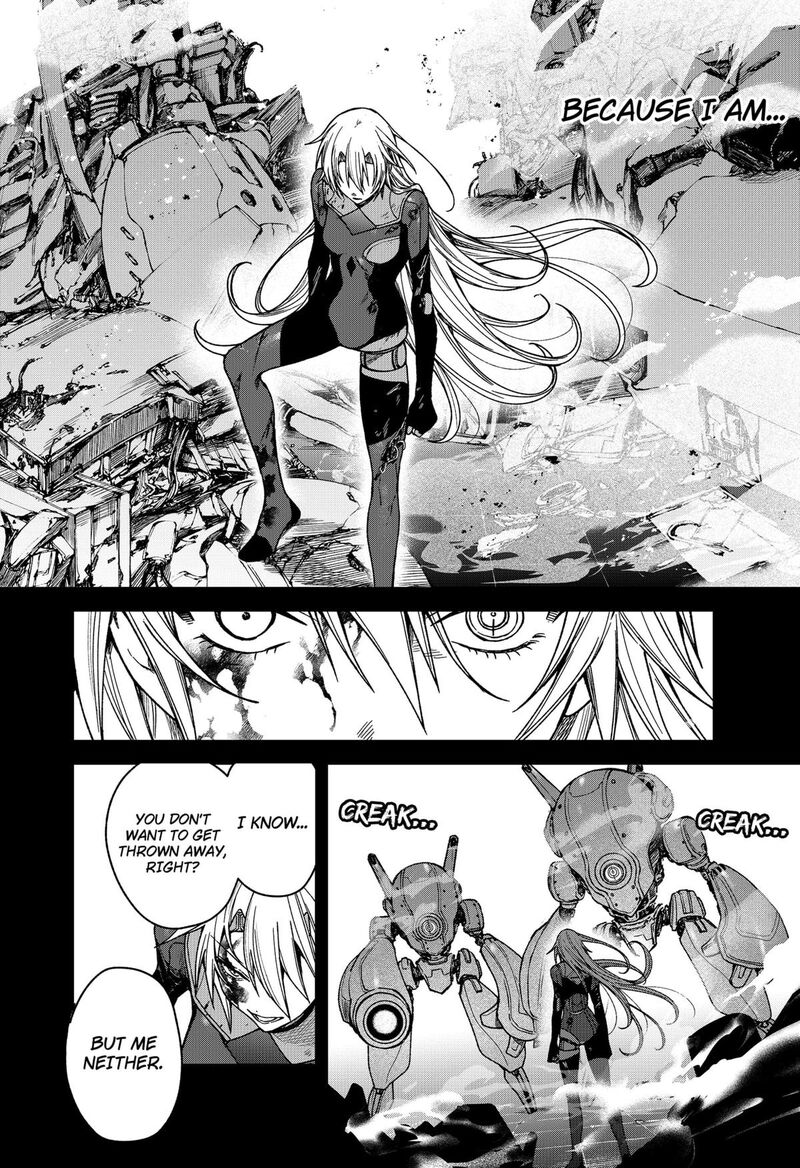 Satsuriku Robot To Hito No Manaka 4 10