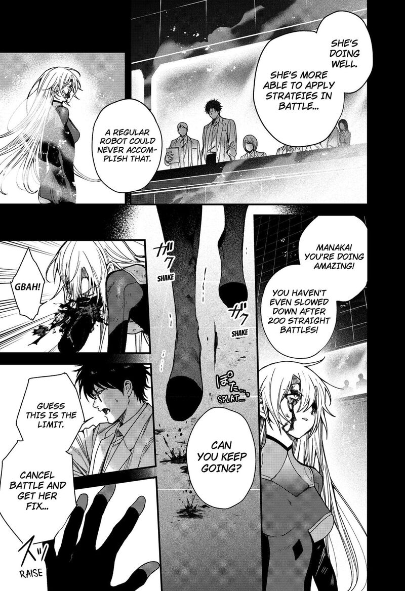 Satsuriku Robot To Hito No Manaka 4 13