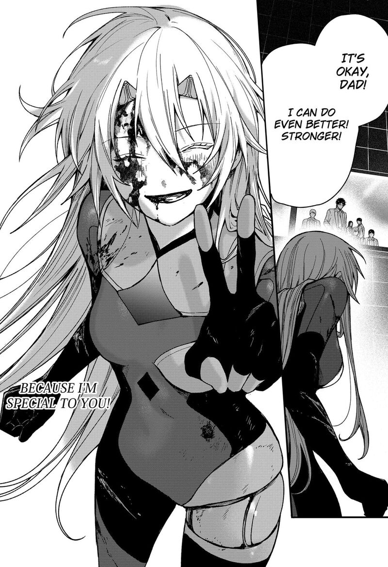 Satsuriku Robot To Hito No Manaka 4 14