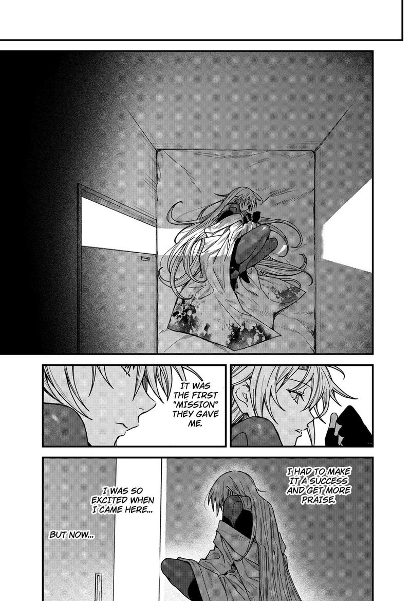 Satsuriku Robot To Hito No Manaka 4 17