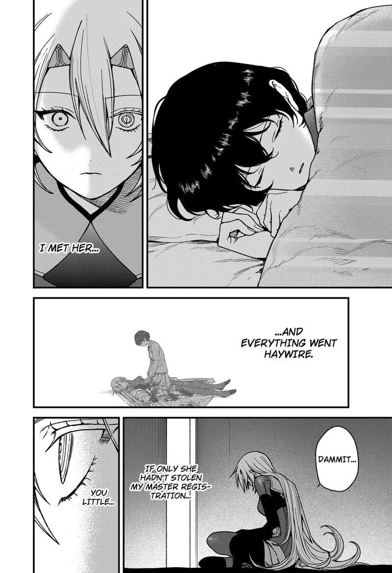 Satsuriku Robot To Hito No Manaka 4 18